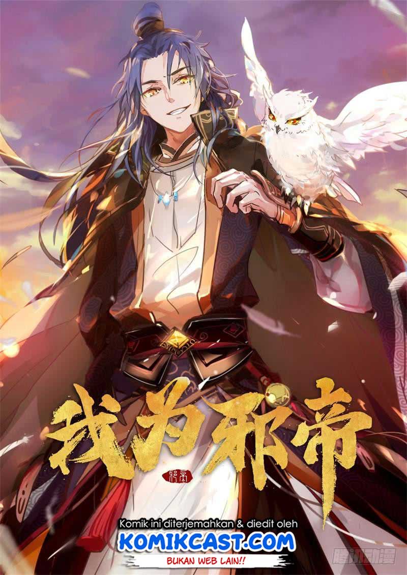 Dilarang COPAS - situs resmi www.mangacanblog.com - Komik im an evil god 010 - chapter 10 11 Indonesia im an evil god 010 - chapter 10 Terbaru 1|Baca Manga Komik Indonesia|Mangacan